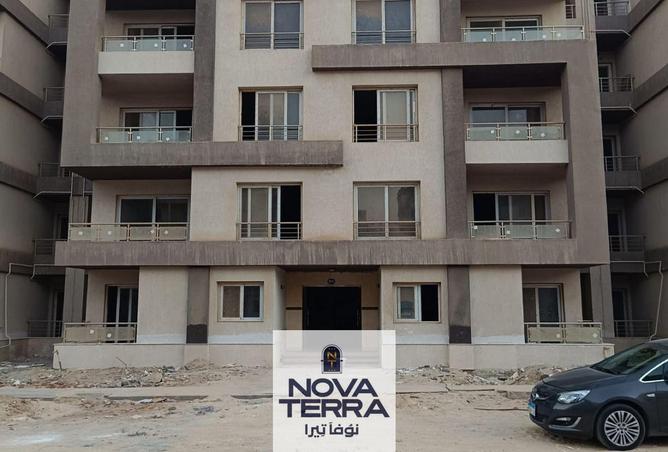 8394575 - الصورة الرئيسية للعقار