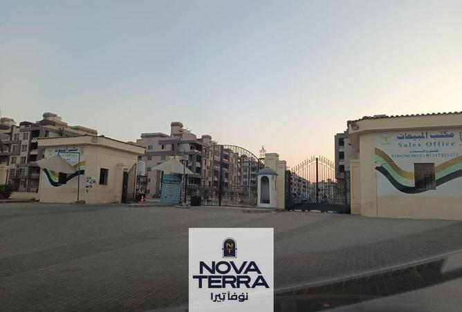 8394575 - صورة العقار 3