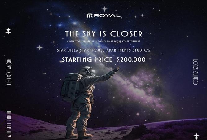 8391180 - Property Main Image