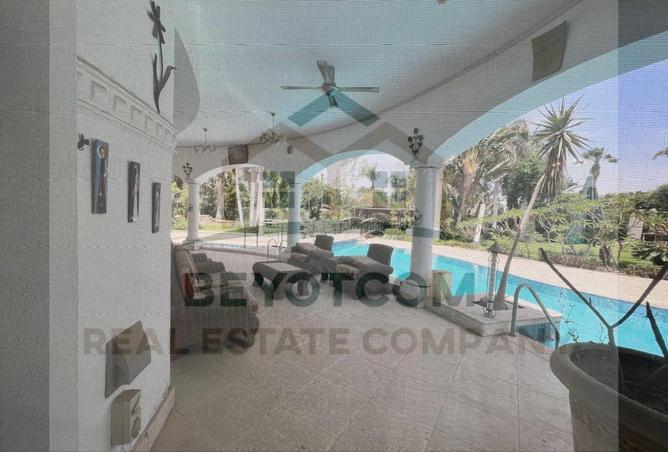 8395340 - Property Main Image