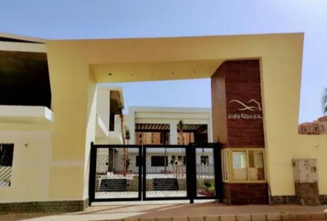 8625245 - Property Image 3