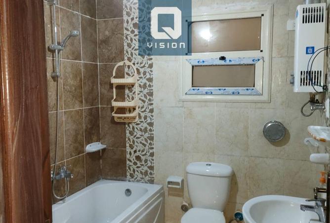 8408051 - Property Image 2