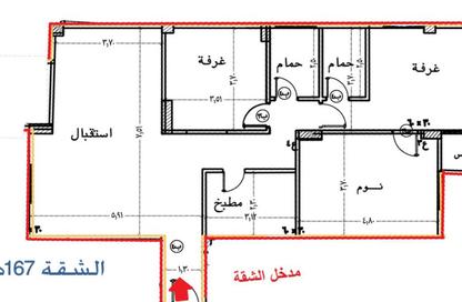 شقة - 3 غرف نوم - 2 حمامات للبيع في المجاورة الاولي - الحي الثالث غرب - مدينة الشروق - القاهرة