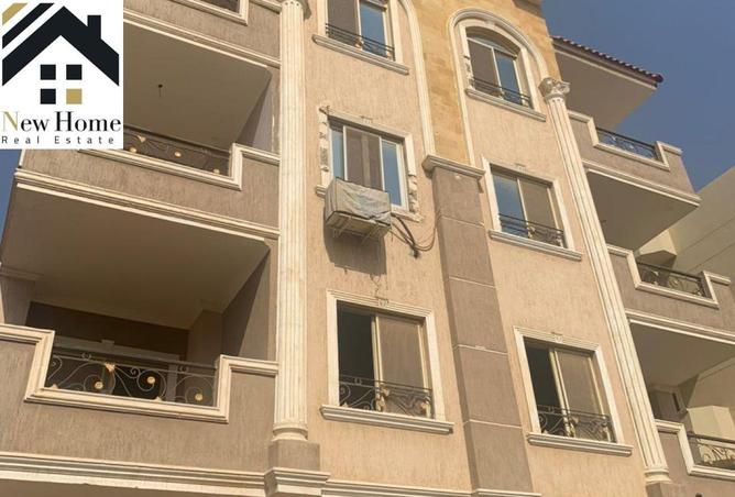 8499415 - Property Image 2