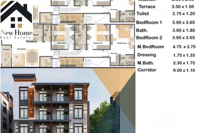 7568142 - الصورة الرئيسية للعقار