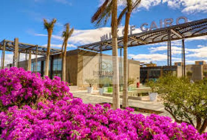 8392238 - Property Main Image