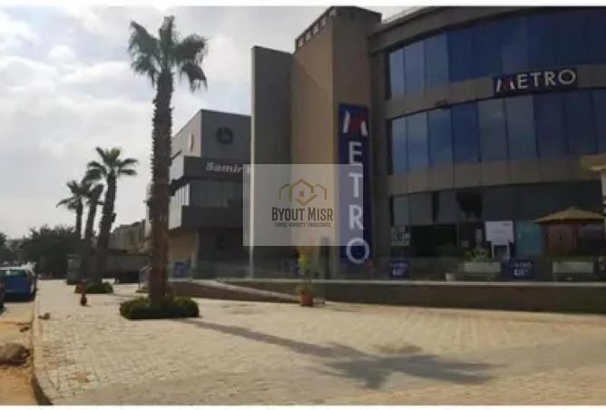 8392242 - الصورة الرئيسية للعقار