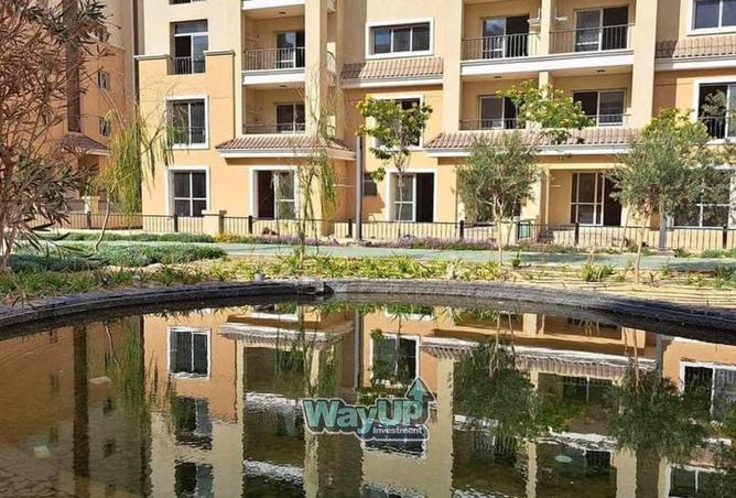 8396980 - صورة العقار 3