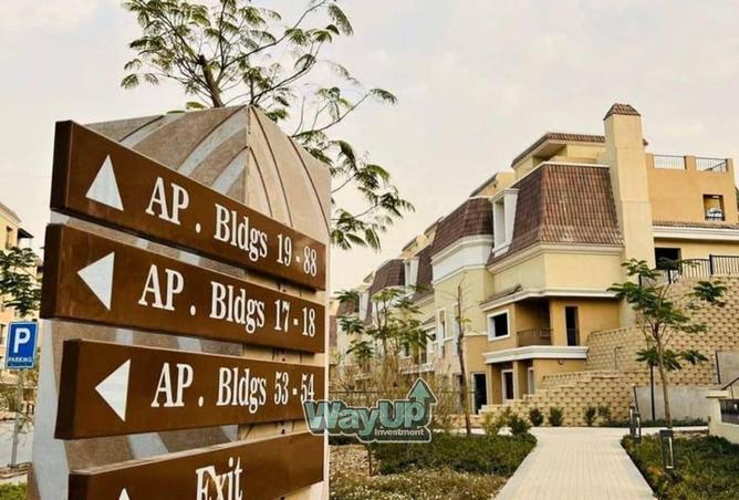 8396978 - صورة العقار 3