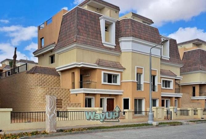 8396972 - الصورة الرئيسية للعقار