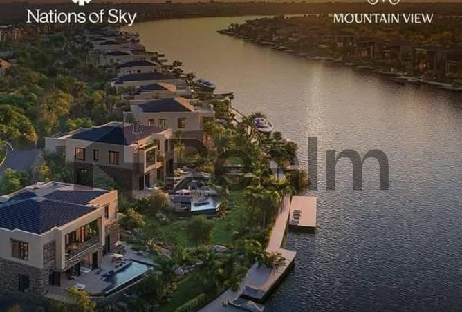 8402631 - Property Image 2