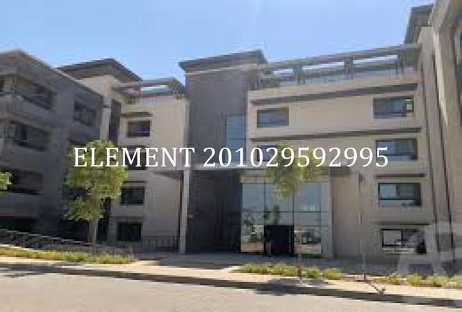 8402245 - صورة العقار 2