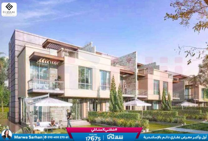 8394331 - صورة العقار 2