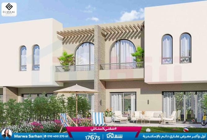 8394331 - الصورة الرئيسية للعقار