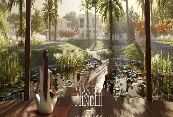 8399959 - صورة العقار 3