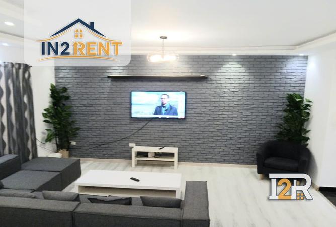 8419977 - صورة العقار 2