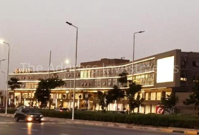 8392745 - الصورة الرئيسية للعقار