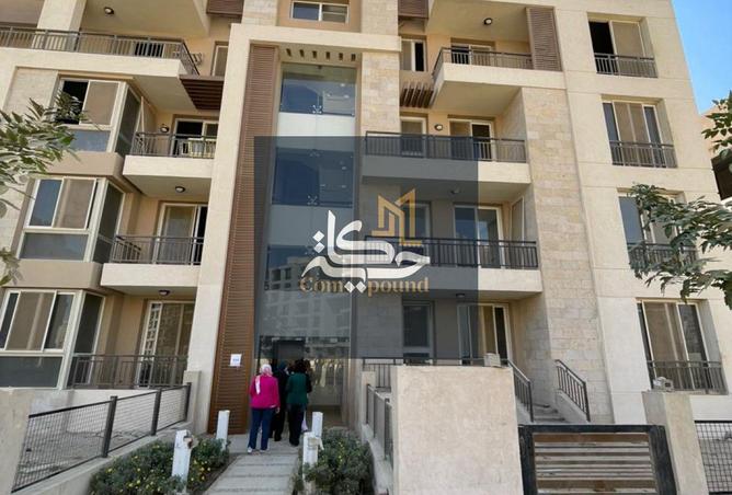 8393995 - صورة العقار 3