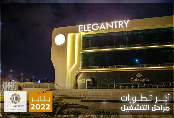 8392945 - الصورة الرئيسية للعقار