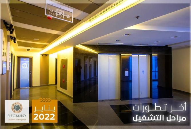 8392945 - صورة العقار 2