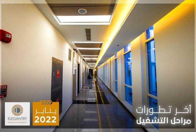 8392945 - صورة العقار 3