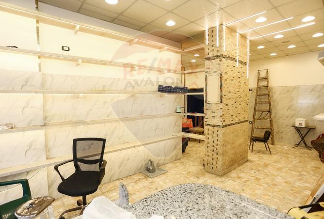 8392957 - Property Image 2