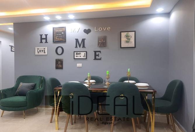 8394683 - صورة العقار 2