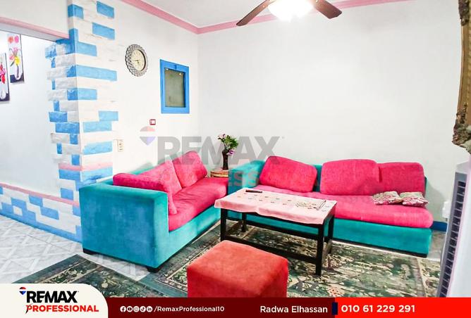 8393175 - صورة العقار 2