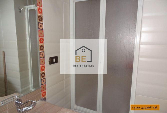 8393145 - صورة العقار 3