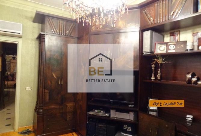 8393145 - صورة العقار 2