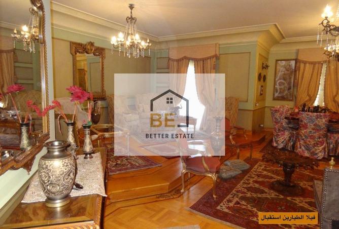 8393145 - الصورة الرئيسية للعقار