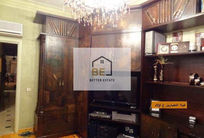 8393145 - صورة العقار 2