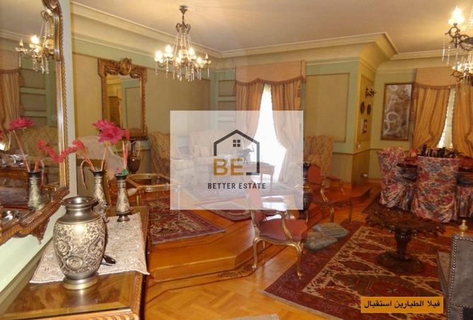 8393145 - الصورة الرئيسية للعقار