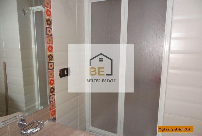 8393145 - صورة العقار 3