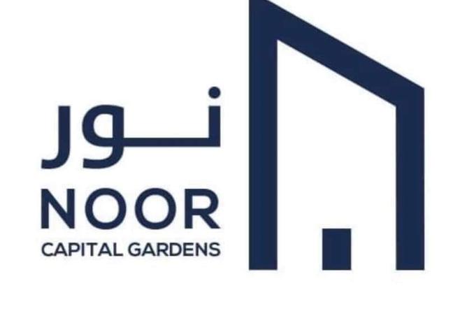 8393140 - صورة العقار 2