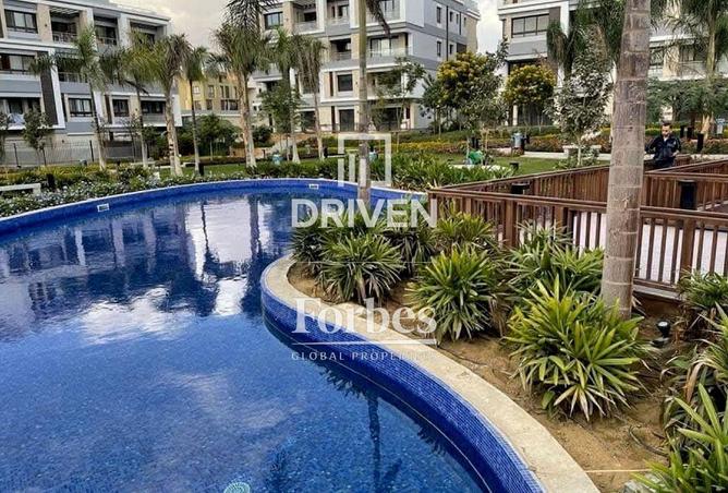 8393413 - صورة العقار 2