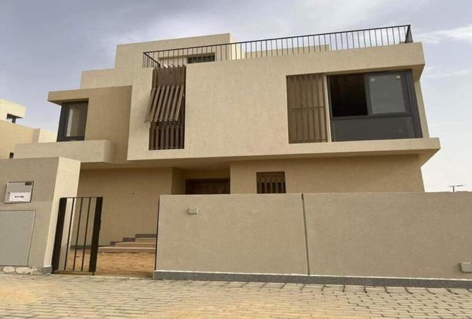 8393503 - صورة العقار 3