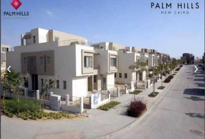 8393520 - صورة العقار 3