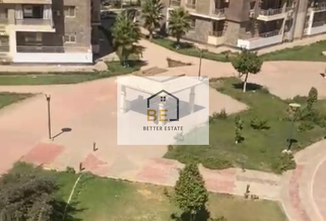 8393512 - Property Main Image