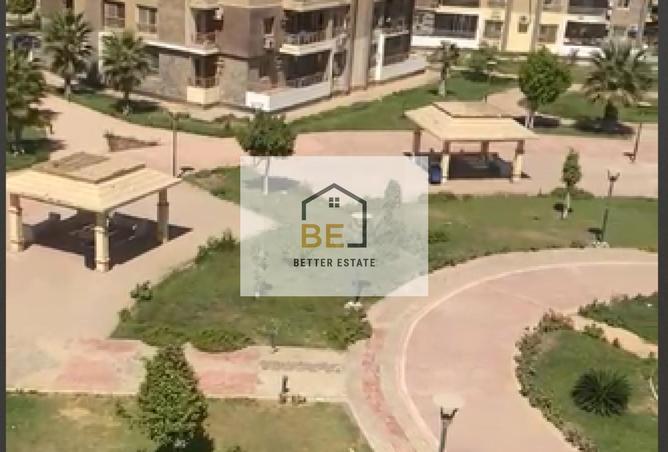 8393512 - Property Image 2