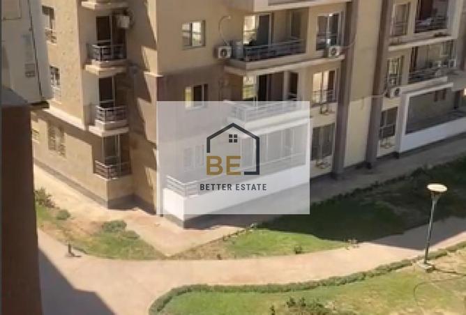 8393512 - صورة العقار 3