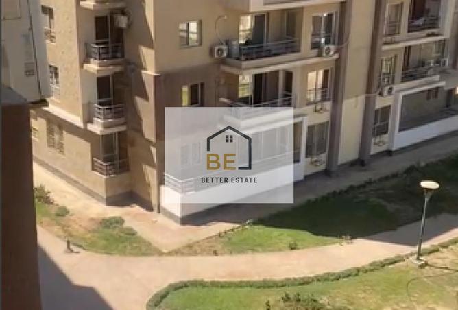 8393512 - Property Image 3