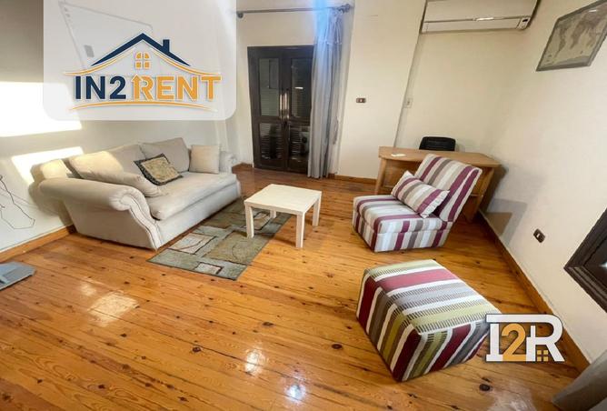 8395383 - صورة العقار 3