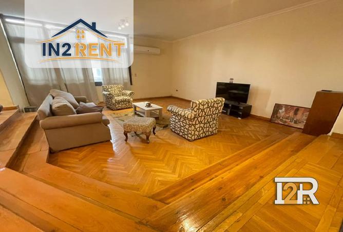 8395383 - صورة العقار 2