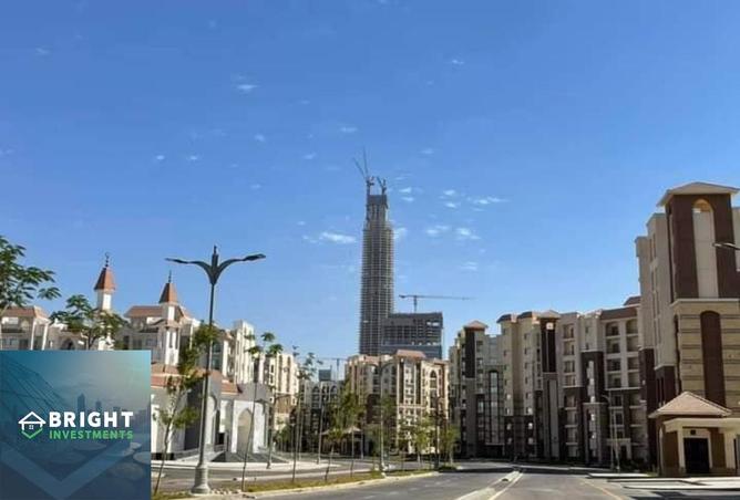 8393449 - صورة العقار 2