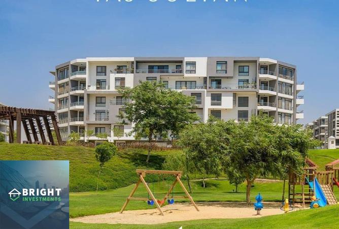 8393521 - الصورة الرئيسية للعقار