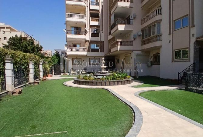 8393524 - صورة العقار 3