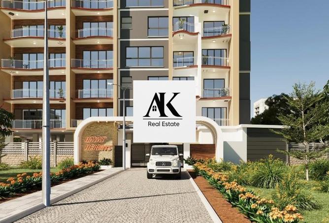 8393644 - Property Image 2