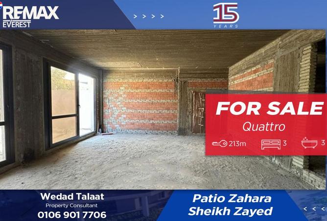 8393718 - الصورة الرئيسية للعقار