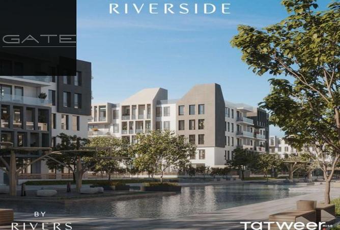 8393925 - صورة العقار 2